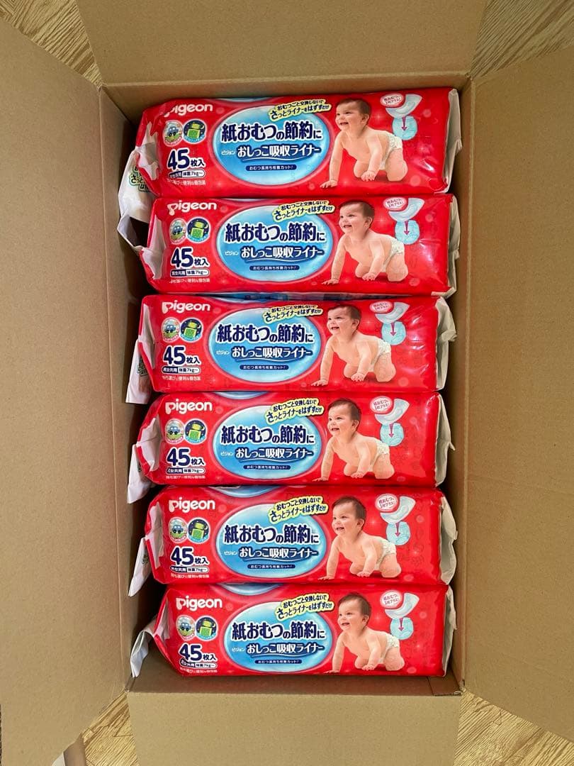 6パックまとめ売り】新品 Pigeon 紙おむつ 吸収ライナー 45枚入 - メルカリ