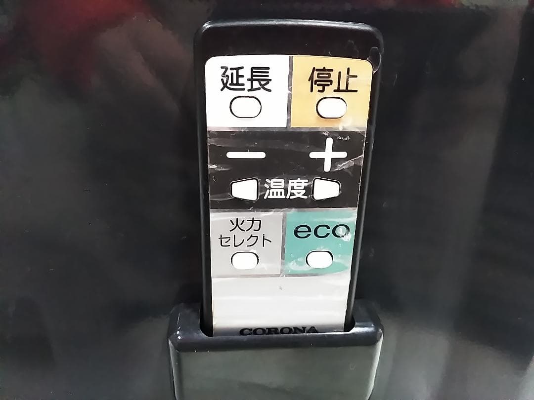 コロナ 石油ファンヒーター FH-WZ3616BY 10-13畳 リモコン付★