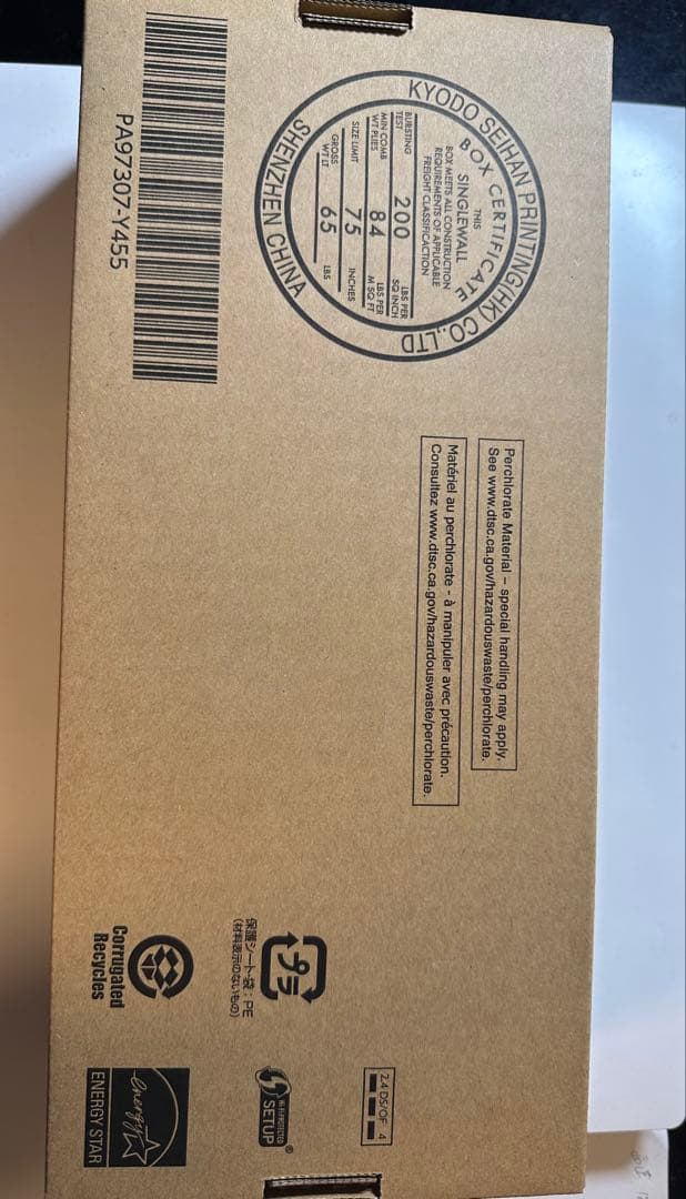 ScanSnap iX110 スキャナー 本体