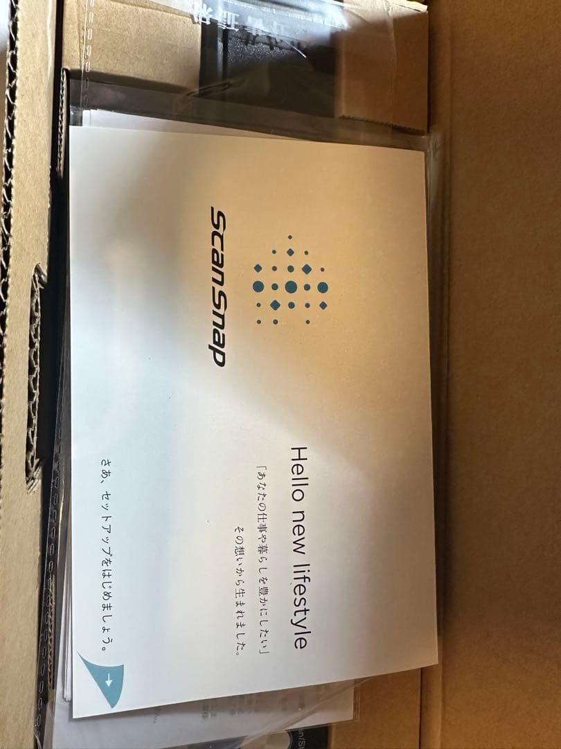 ScanSnap iX110 スキャナー 本体