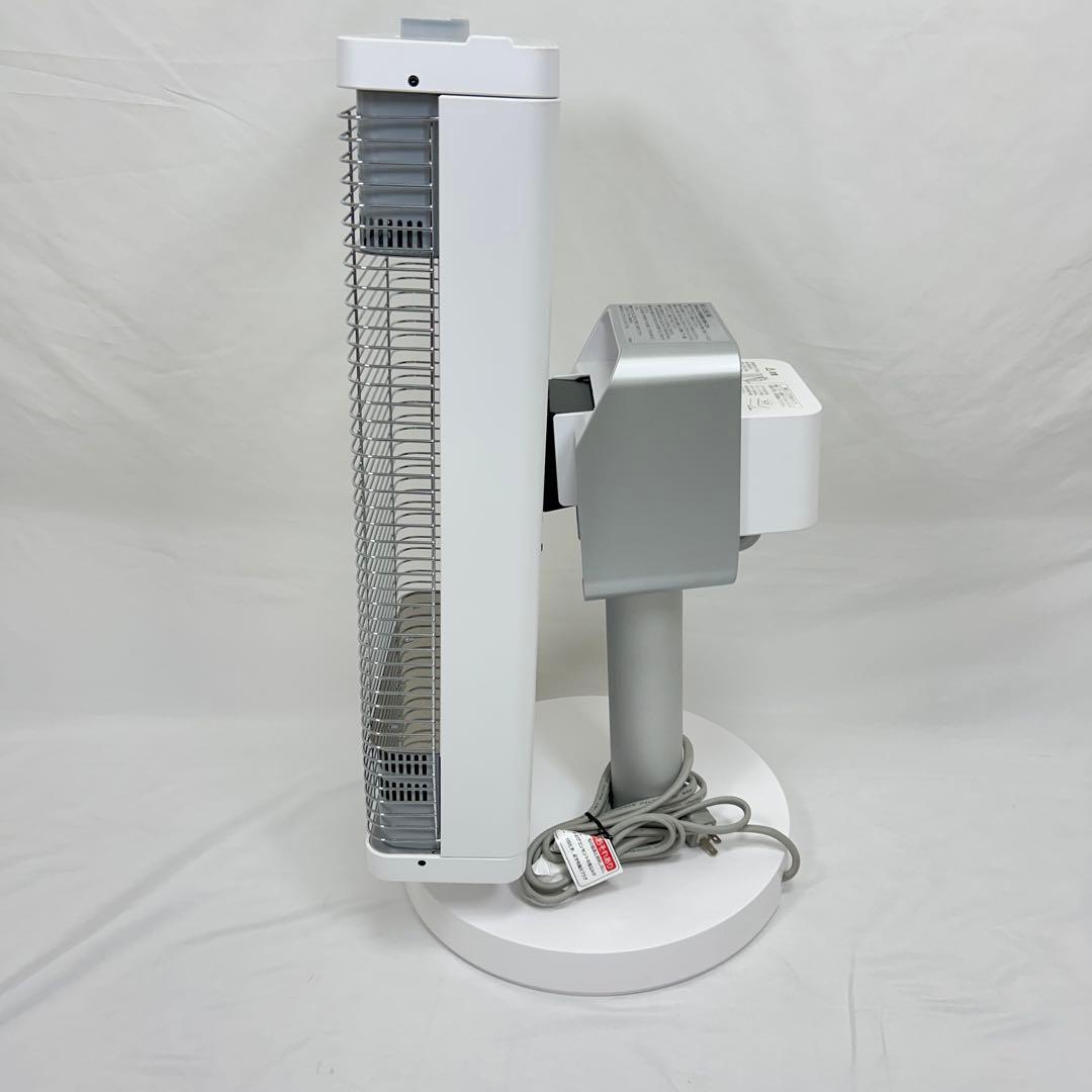 【美品】 ダイキン ERFT11ZS-W 2022年製 遠赤外線暖房機