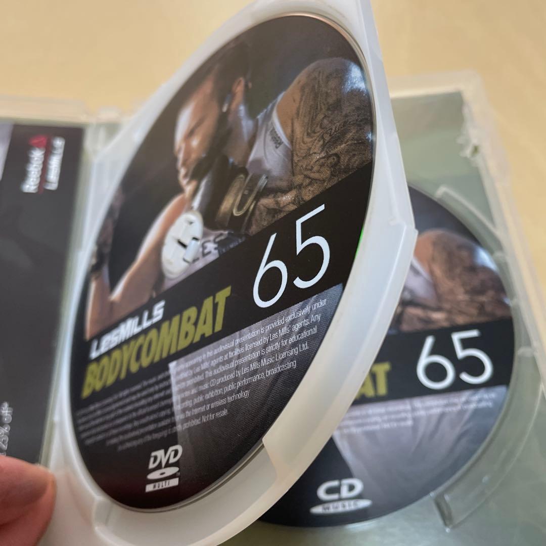 BELLさん専用 Les Mills BODYCOMBAT セットおまけ付き
