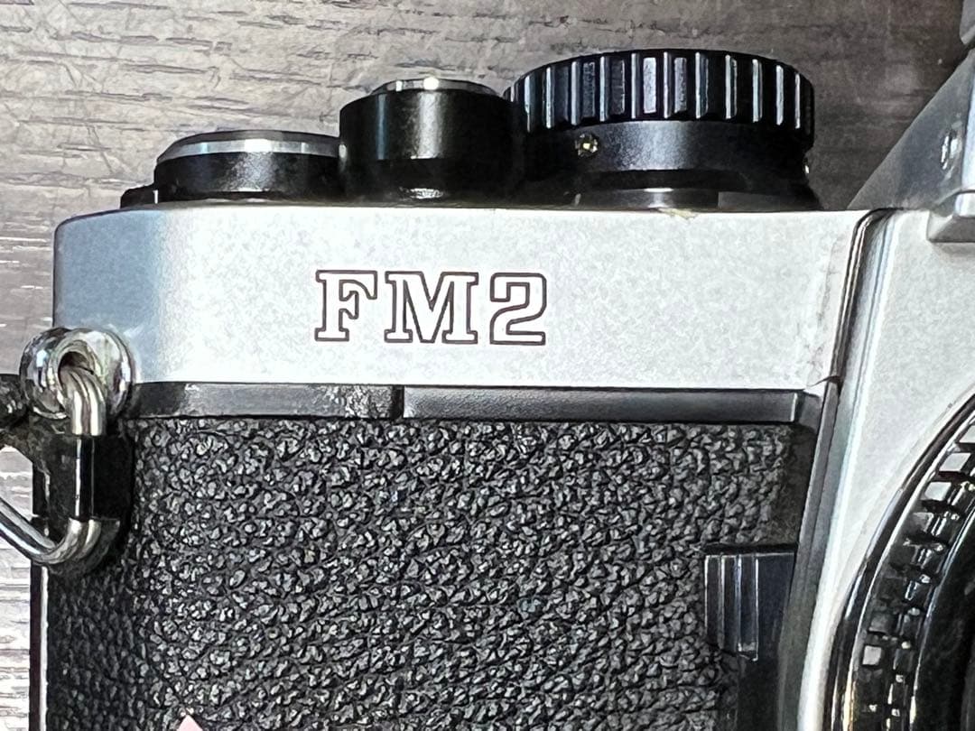 【中古完動品】NikonNEW FM2本体シルバーフィルム一眼レフカメラ