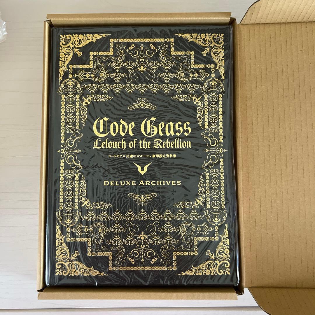 バラ売り不可・新品未開封】 コードギアス 豪華設定資料集 2種