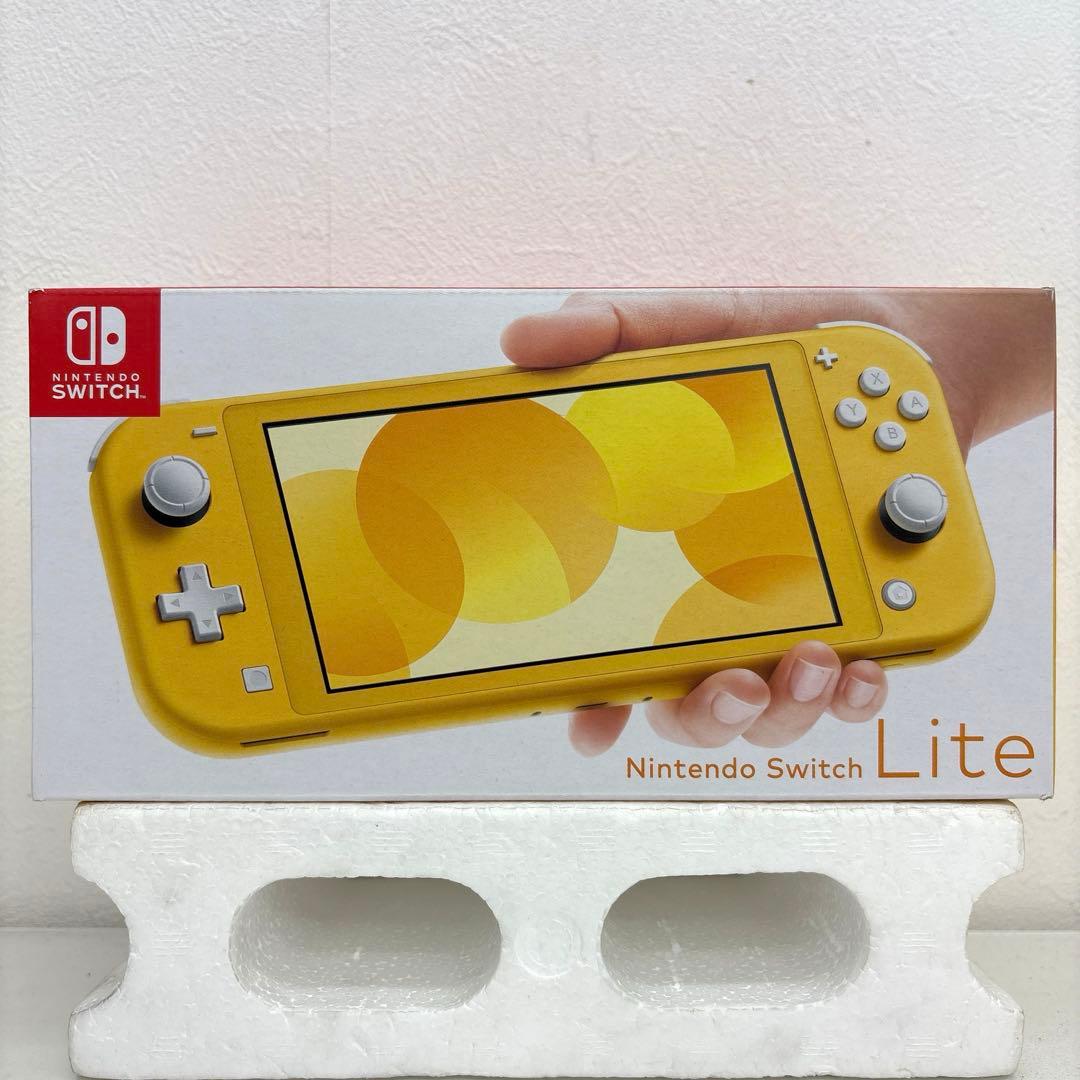 Nintendo Switch Lite イエロー HDH-001 新品未使用品 Amazon.com: Nintendo Switch Lite Handheld Gaming Console - Yellow