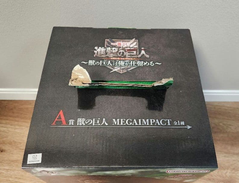 一番くじ 進撃の巨人 A賞 獣の巨人 フィギュア【持ち手部分破損