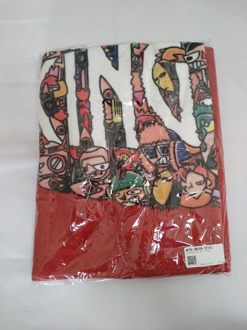 King Gnu バスタオル - メルカリ