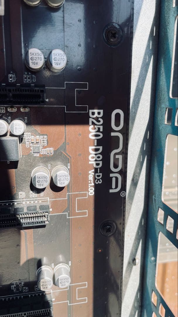 マイニングマシン ジャンク 詳細不明