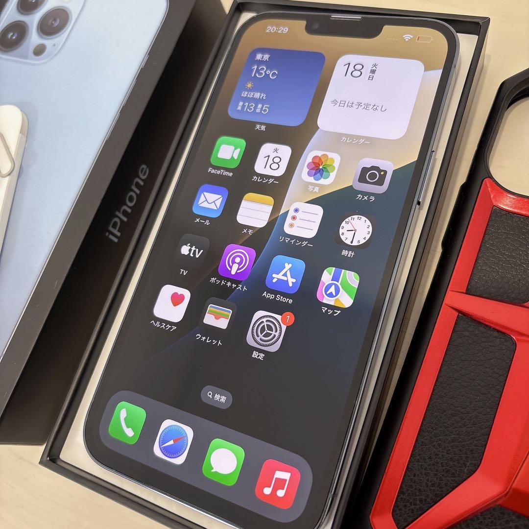 iPhone 13 Pro max パシフィックブルー 本体　256gb