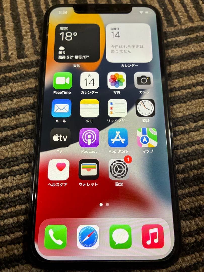 Apple iPhone X スペースグレイ本体 64GB ジャンク品