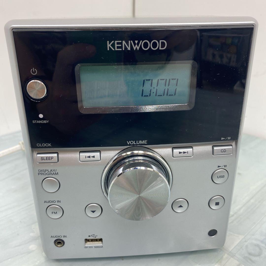 KENWOOD ケンウッド システムコンポ スピーカー RD-M313