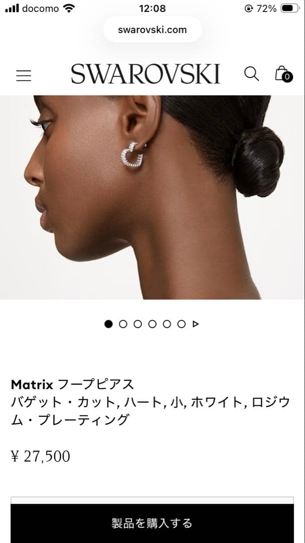 SWAROVSKI ハート フープピアス クリスタル ロジウム シルバー