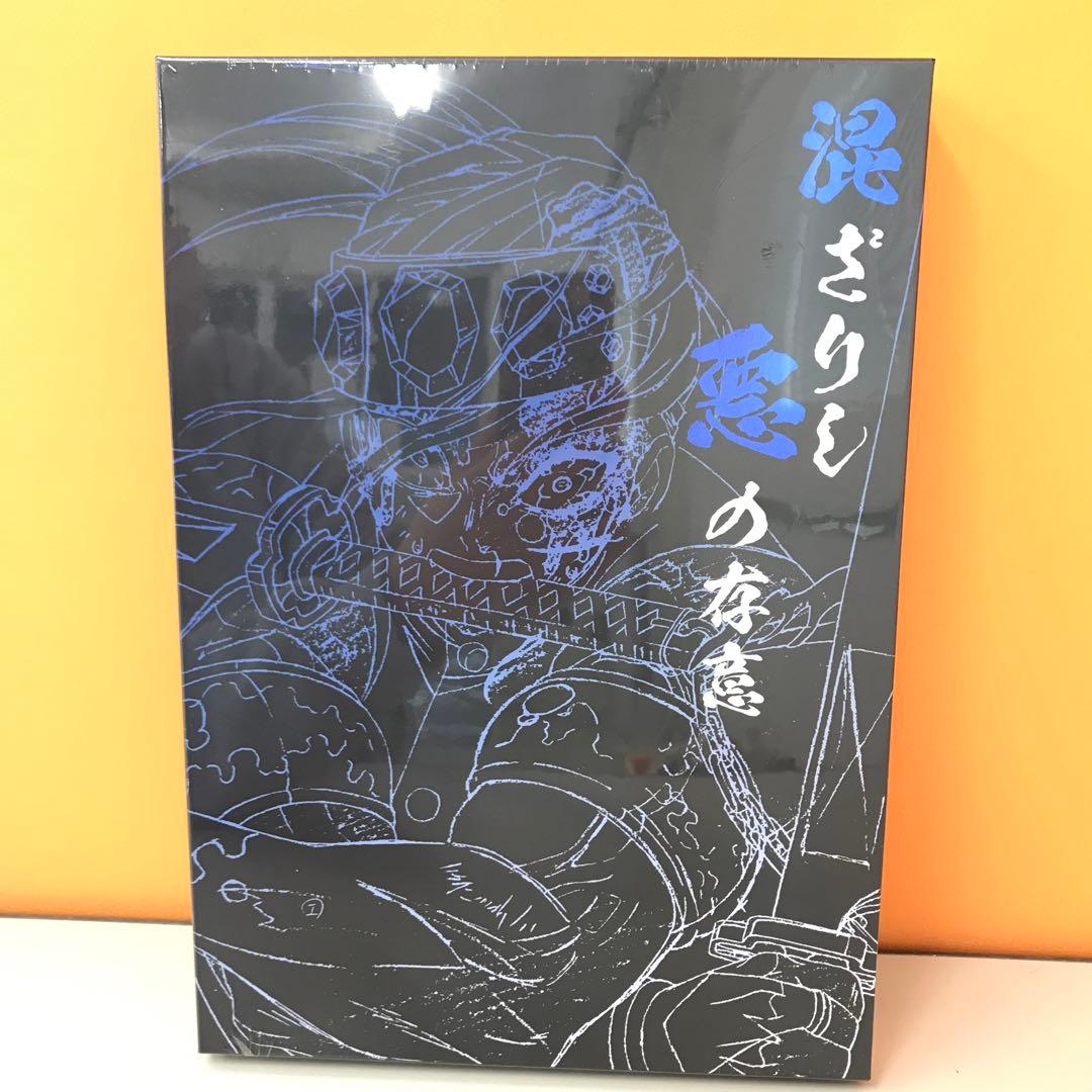新品未開封 鬼滅の刃 遊郭編 アニメーション原画集