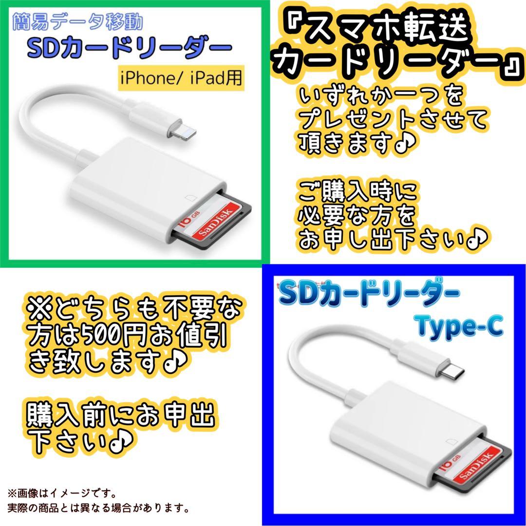 Nikon COOLPIX S640 ❤️スマホ転送 動作確認済 レッド コンデジ