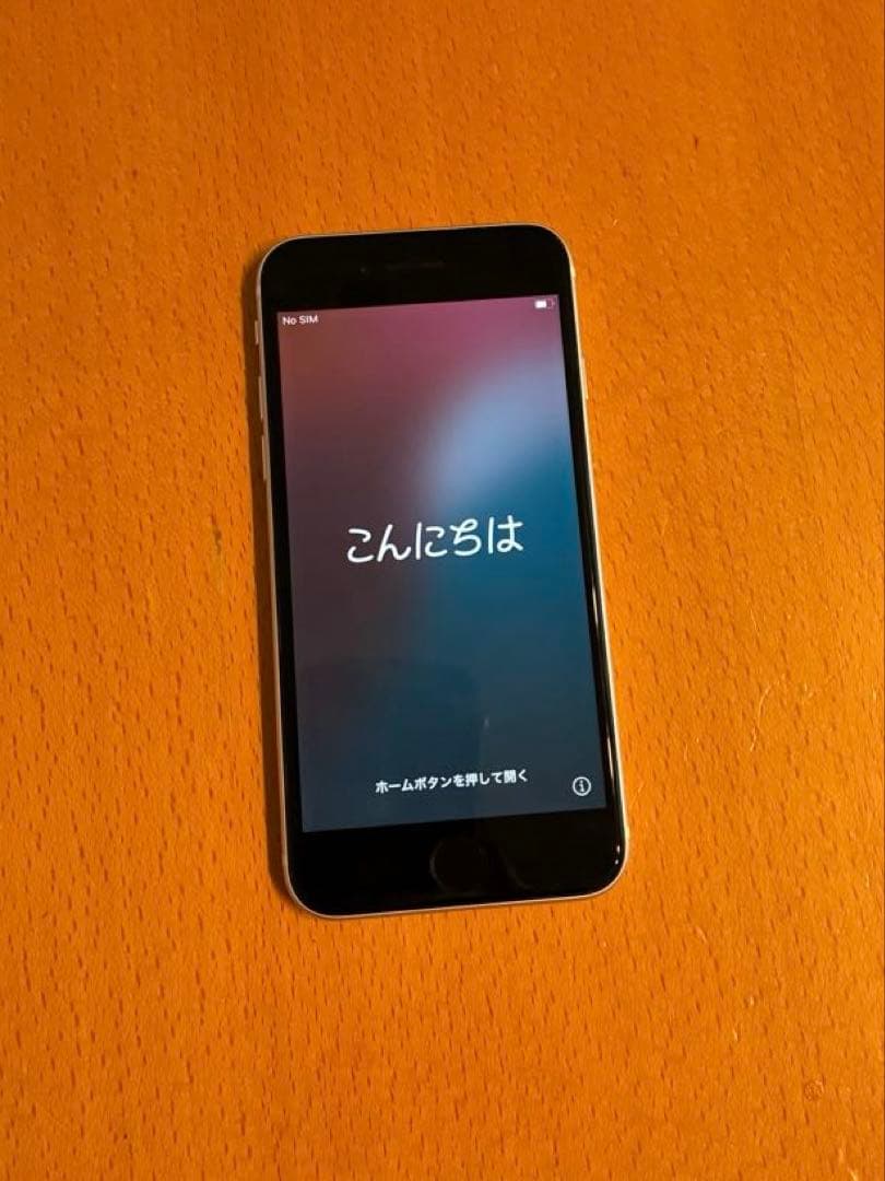 iPhoneSE 2 第二世代 64GB 本体 ホワイト Amazon | 【整備済み品】 Apple iPhone SE（第2世代） 64GB ホワイト