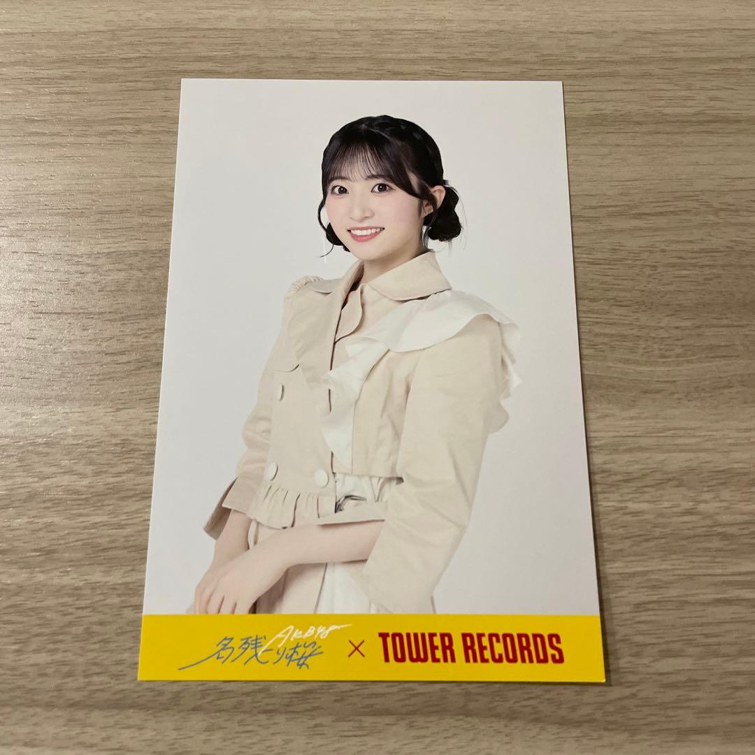 user_f28f6f68様 リクエスト 3点 まとめ商品 - メルカリ