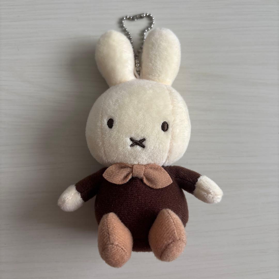 ハウステンボス限定】ブラウンミッフィー マスコットキーチェーン