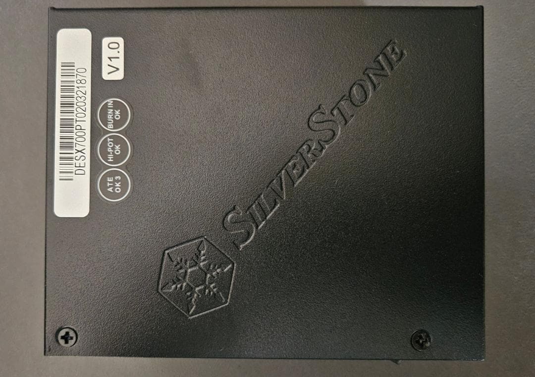 ケーブルセット silverstone sx700-pt 700w SFX 電源