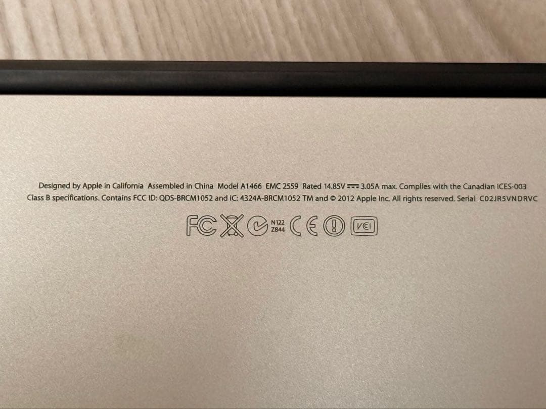 Apple MacBook Air 2012 13インチ　故障歴なし