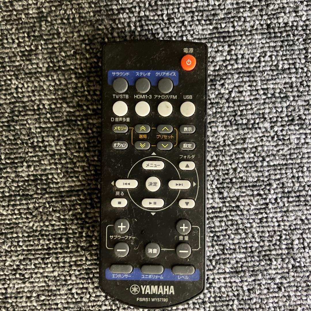 YAMAHA ヤマハ YHT-S401 ホームシアター