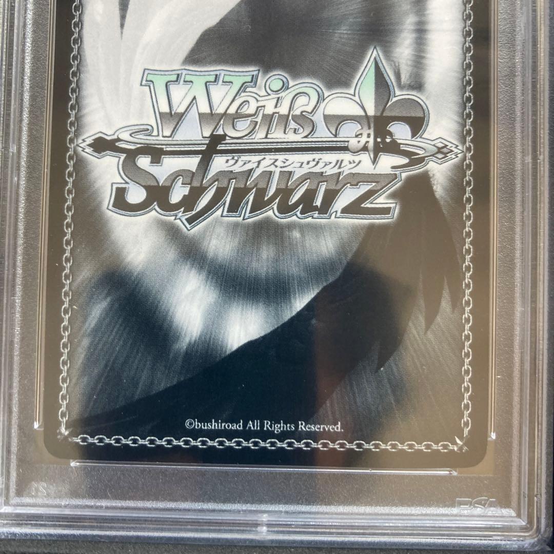 ヴァイスシュバルツ 純白の花嫁レム SPサイン PSA10 リゼロ - メルカリ