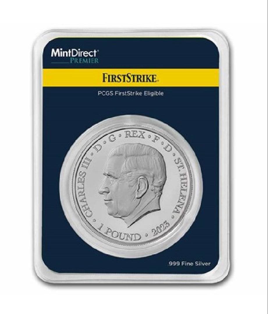 2023 セントヘレナ 太陽神ヘリオス銀貨 FIRST STRIKE 1枚 - メルカリ