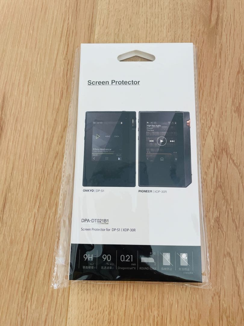 受注販売品 限定版　ご注文はうさぎですか？　オーディオプレイヤー　ヘッドフォン