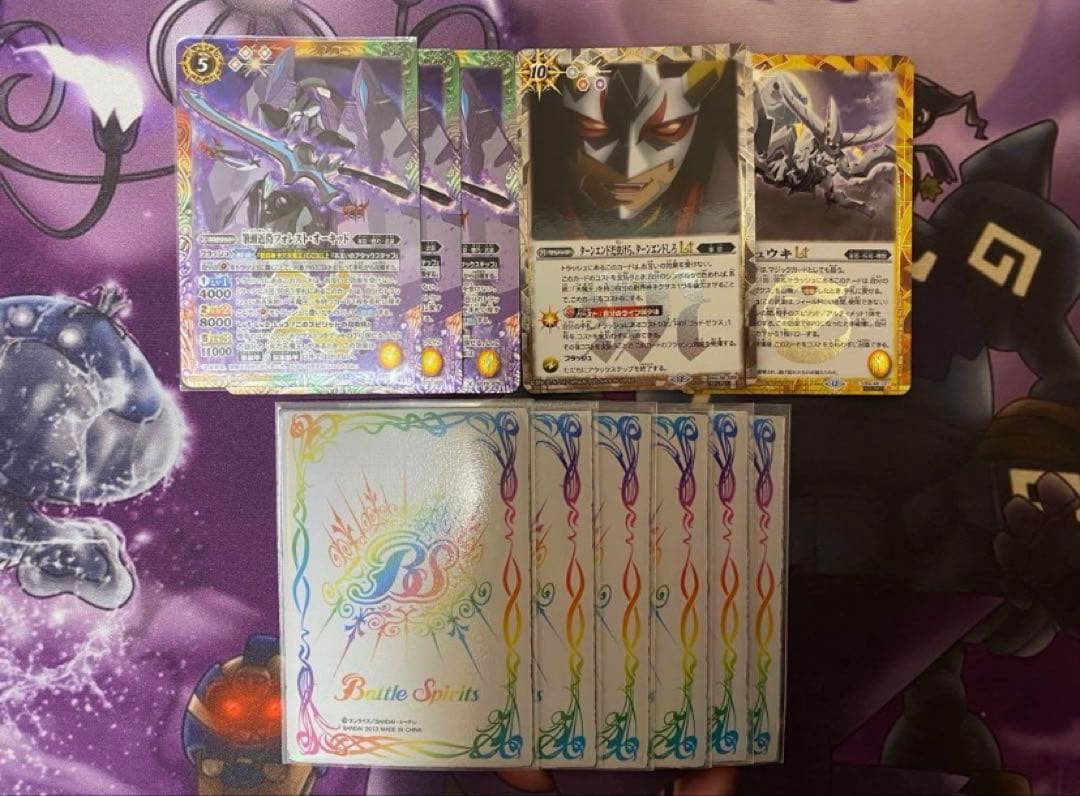 ゴッドゼクスデッキ 40枚虹スリーブ バトルスピリッツ バトスピ24時間発送