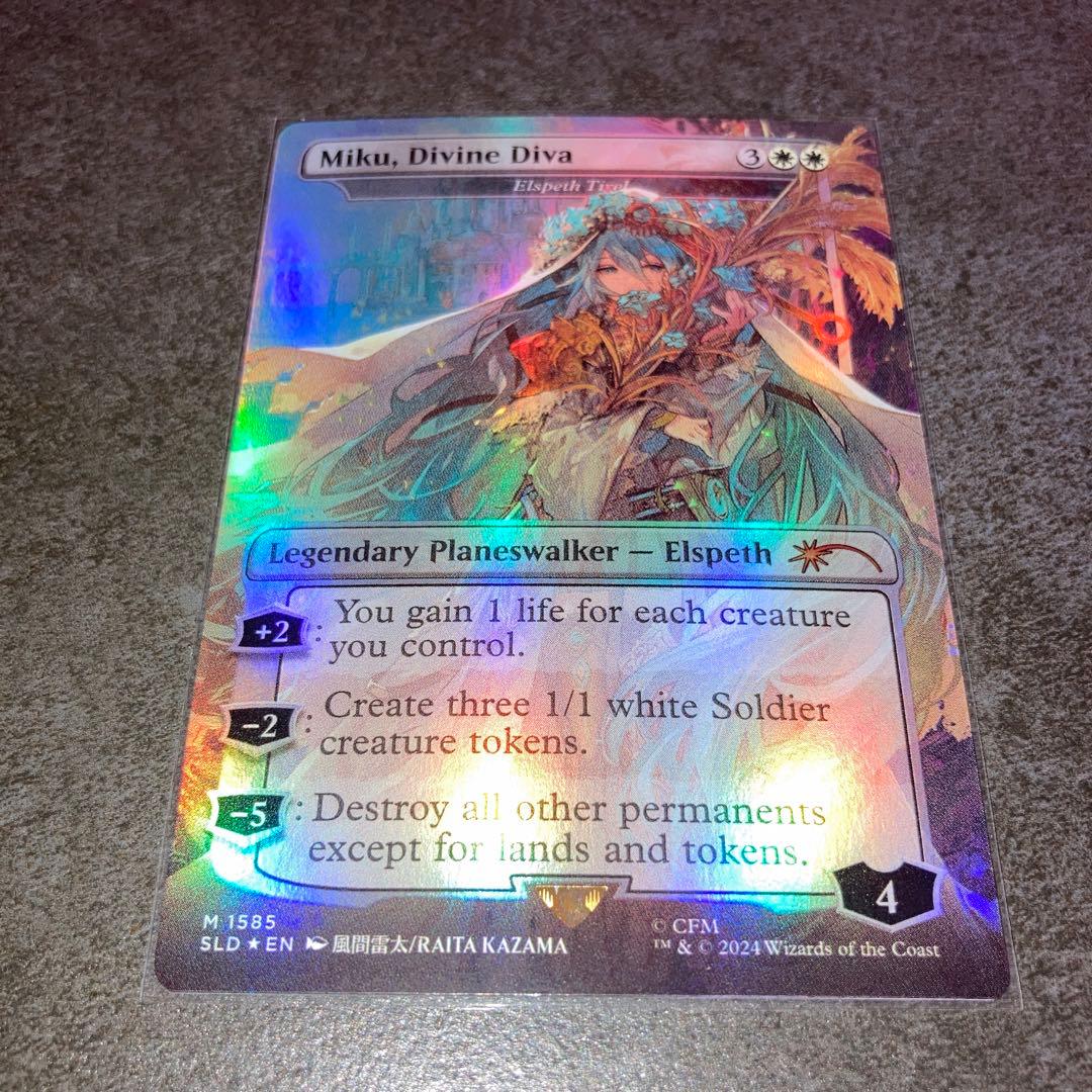 聖なる歌姫、ミク 英語foil MTG エルズペス・ティレル - メルカリ