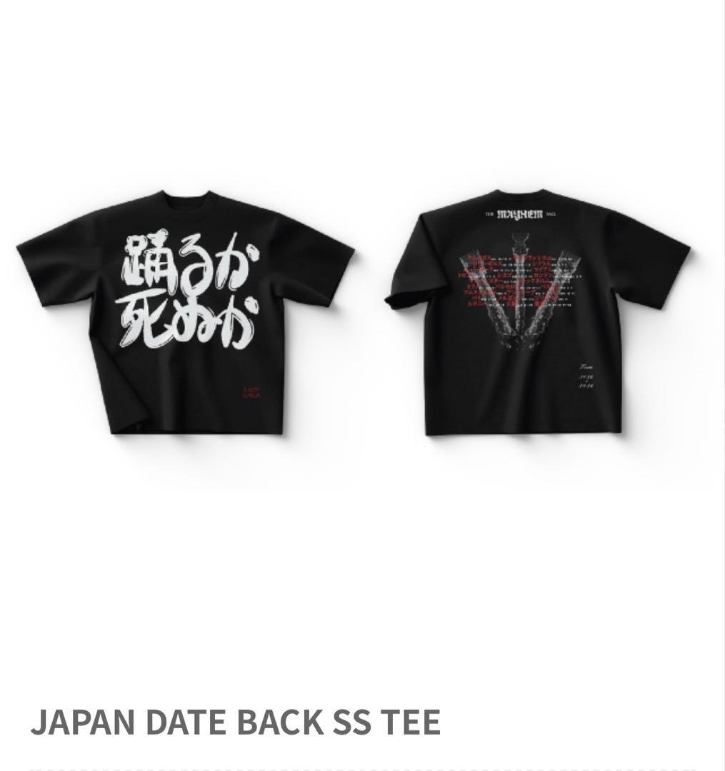 日本限定】Lady Gaga MAYHEM Ball 踊るか死ぬかTシャツ M - メルカリ