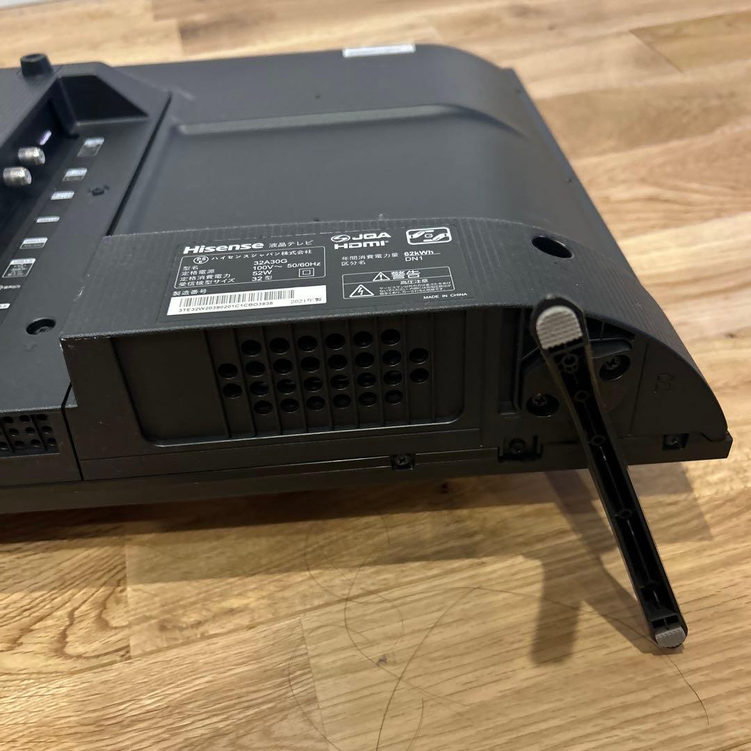 Hisense 大画面 テレビ HDMI USB端子