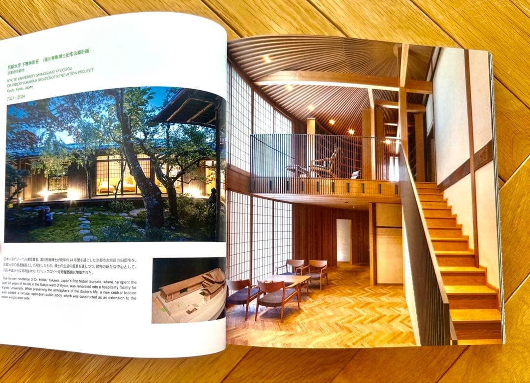 安藤忠雄 サイン入り アートブック YOUTH 未使用 - メルカリ