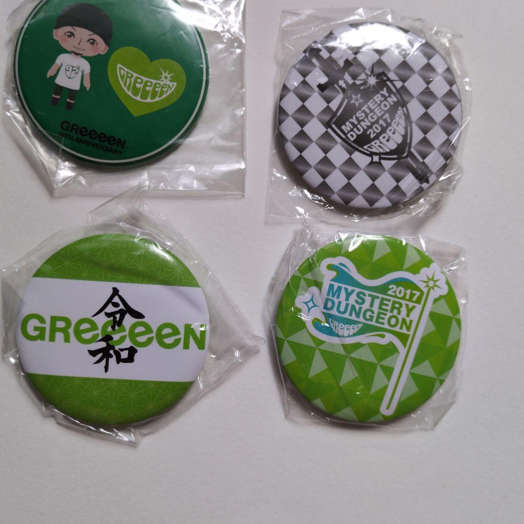 GRe4N BOYZ (GReeeeN) 缶バッジ クリーナー7点まとめ売り - メルカリ