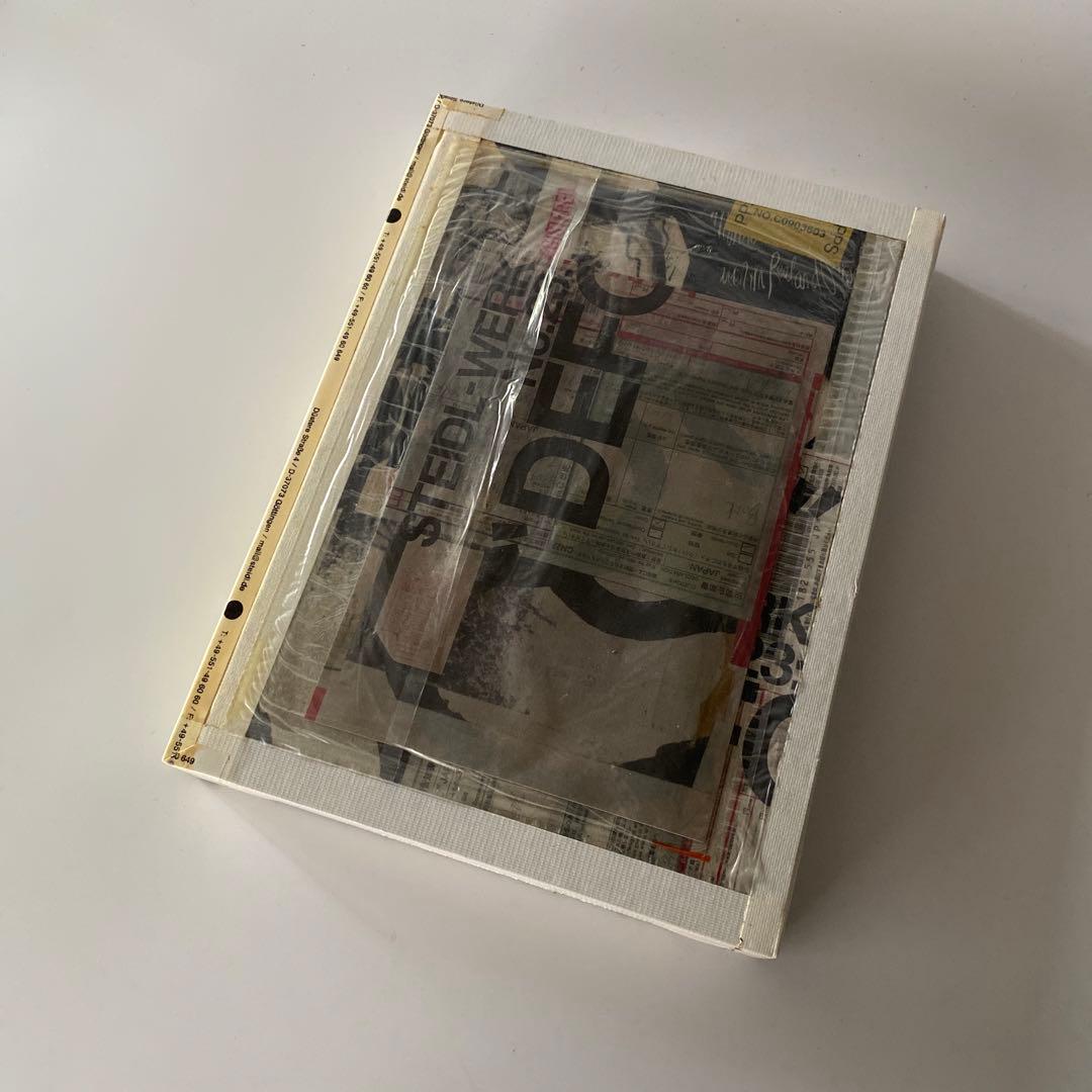 WERK No.23: MASAHO ANOTANI 安野谷昌穂 ギャルソン 安野谷昌穂／Untitled composition | CENTER/ONLINE GALLERY