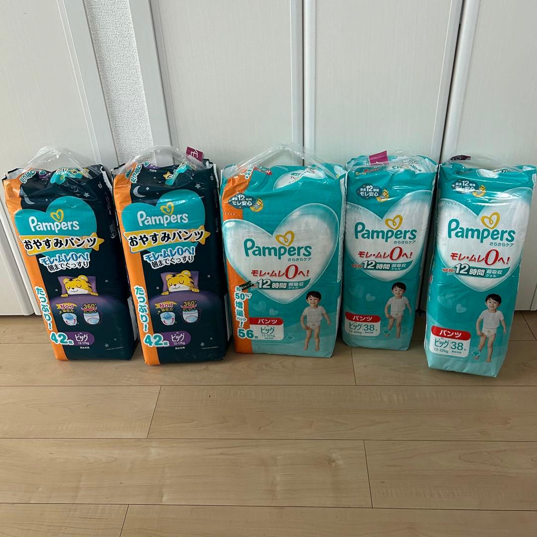 パンパース　おやすみパンツ　Big XL Amazon.co.jp: 【パンツ XLサイズ】パンパース おやすみパンツ (12~17