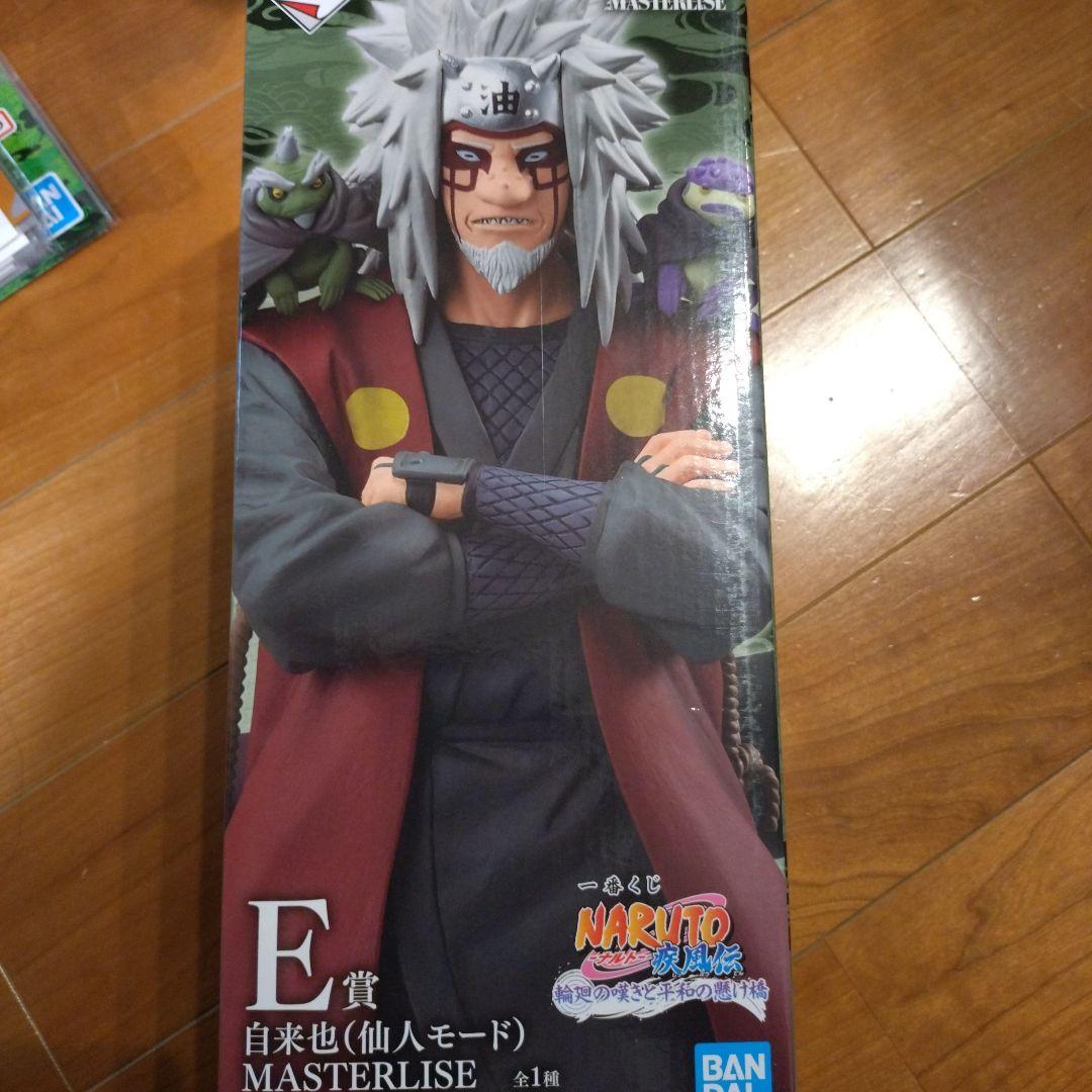 一番くじ ナルト E賞自来也仙人モード - メルカリ