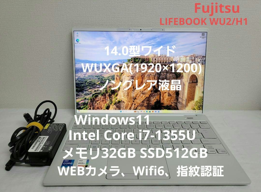 【恵樹】富士通 Win11 i7 メモリ32GB/SSD512GB 指紋 61pgI4aGGIL._AC_UF350,