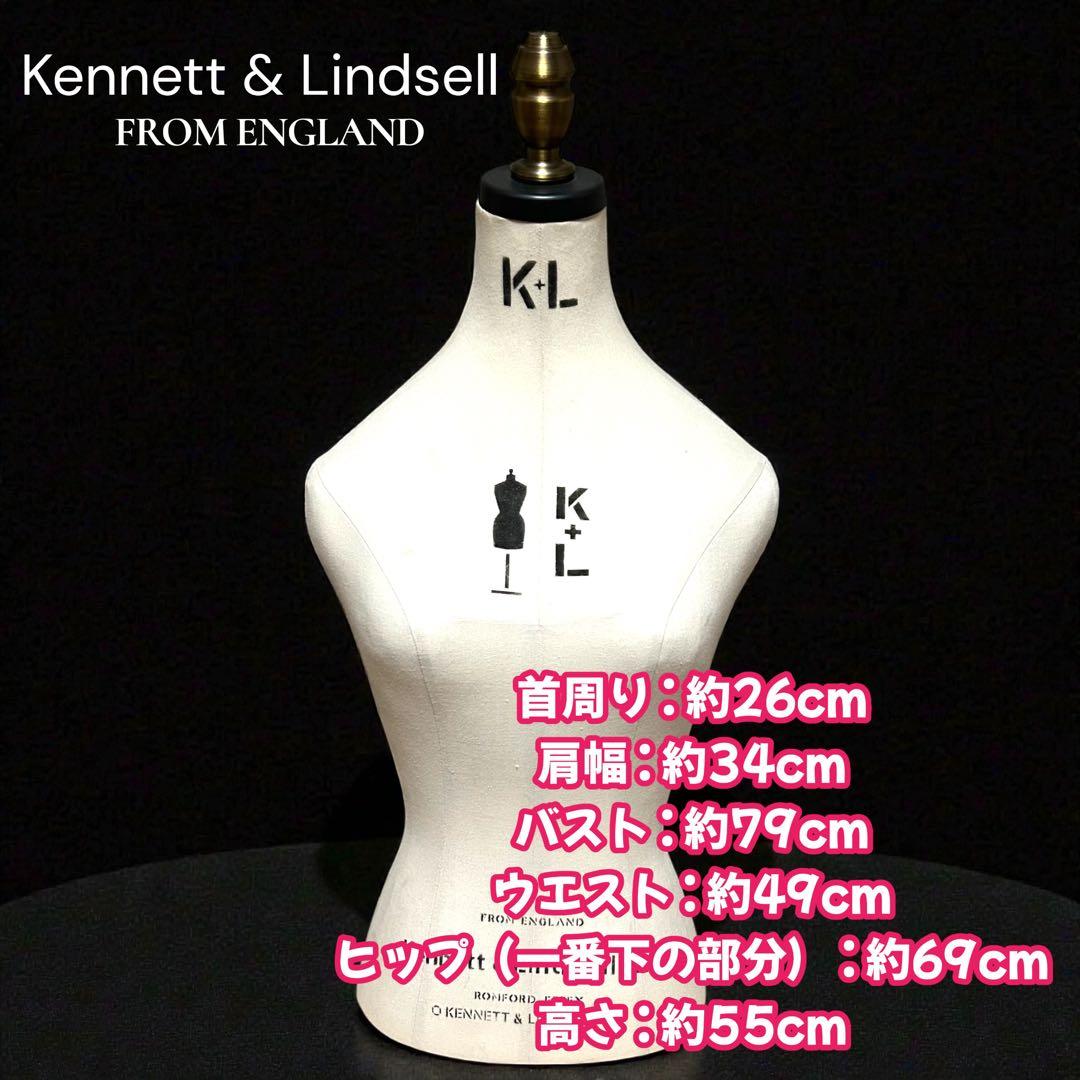 Kennett & Lindsell ケネットアンドリンゼル マネキン トルソー - メルカリ