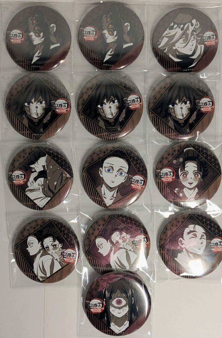 鬼滅の刃 ダイニング 缶バッジ 13点 お楽しみくじ 情報解禁】 劇場版「鬼滅の刃」無限城編コラボレーションダイニング お
