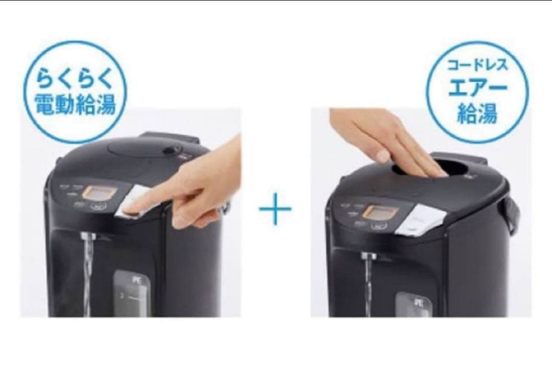 タイガー 電気ポット 蒸気レス VE とく子さん 3.0L ブラウン