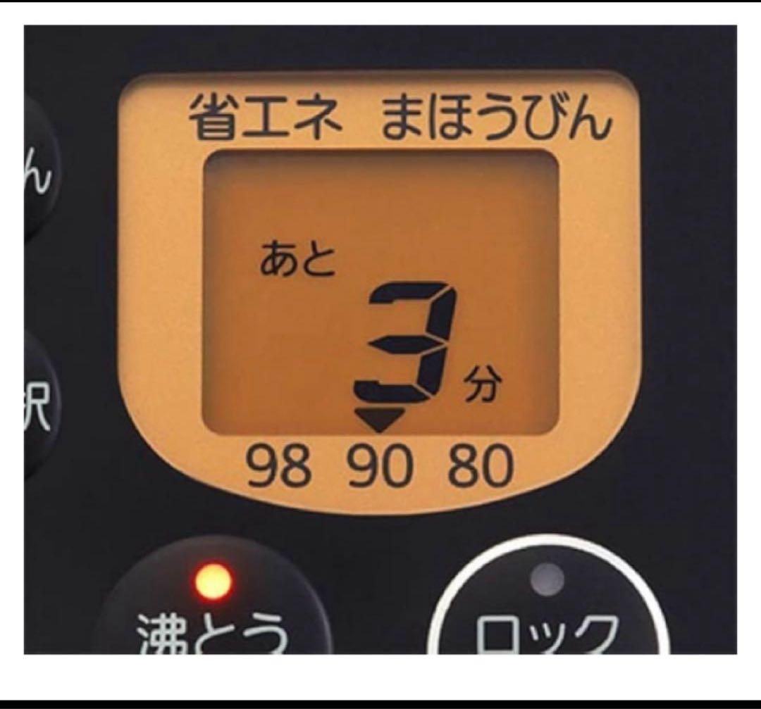 タイガー 電気ポット 蒸気レス VE とく子さん 3.0L ブラウン
