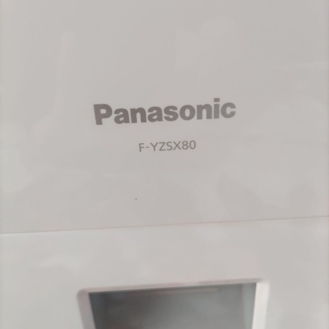 Panasonic F-YZSX80 除湿機 nanoeX