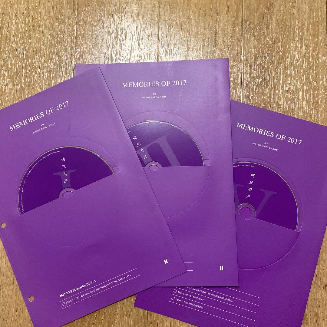 MEMORIES OF 2017 BTS(ユンギトレカ付き) 日本語字幕付DVD