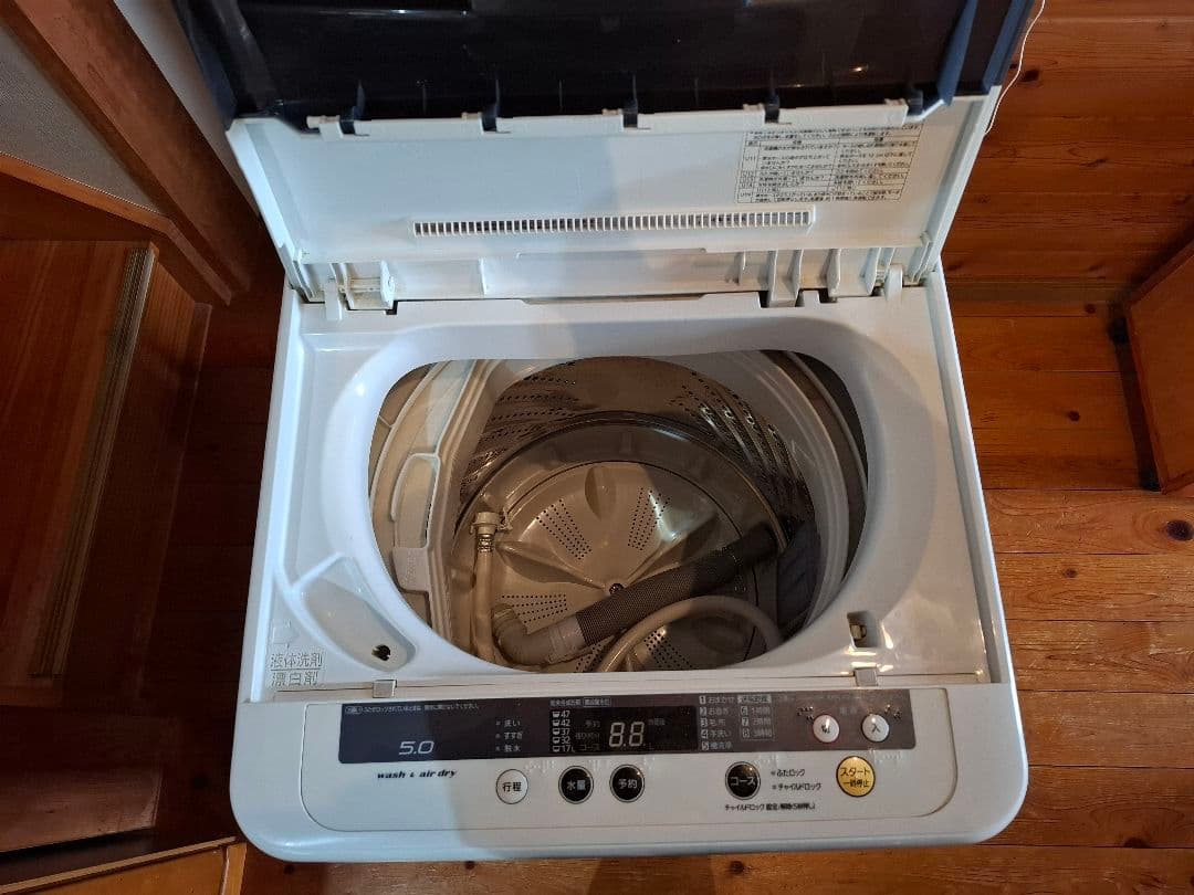 Panasonic NA-F50B5 縦型洗濯機 5.0kg