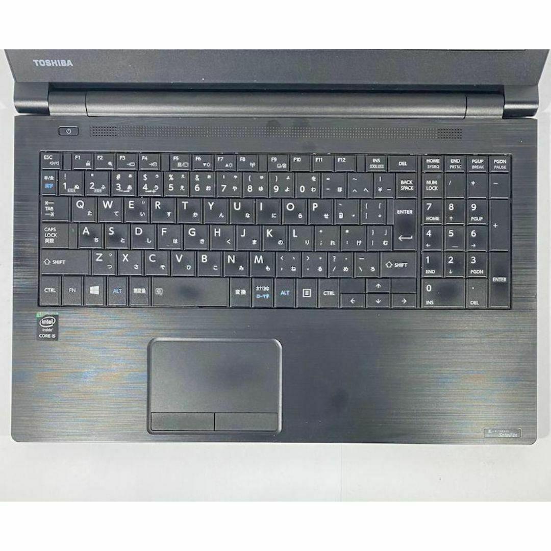 F44【爆速で快適SSD】i5東芝の薄型ノートパソコン Windows11