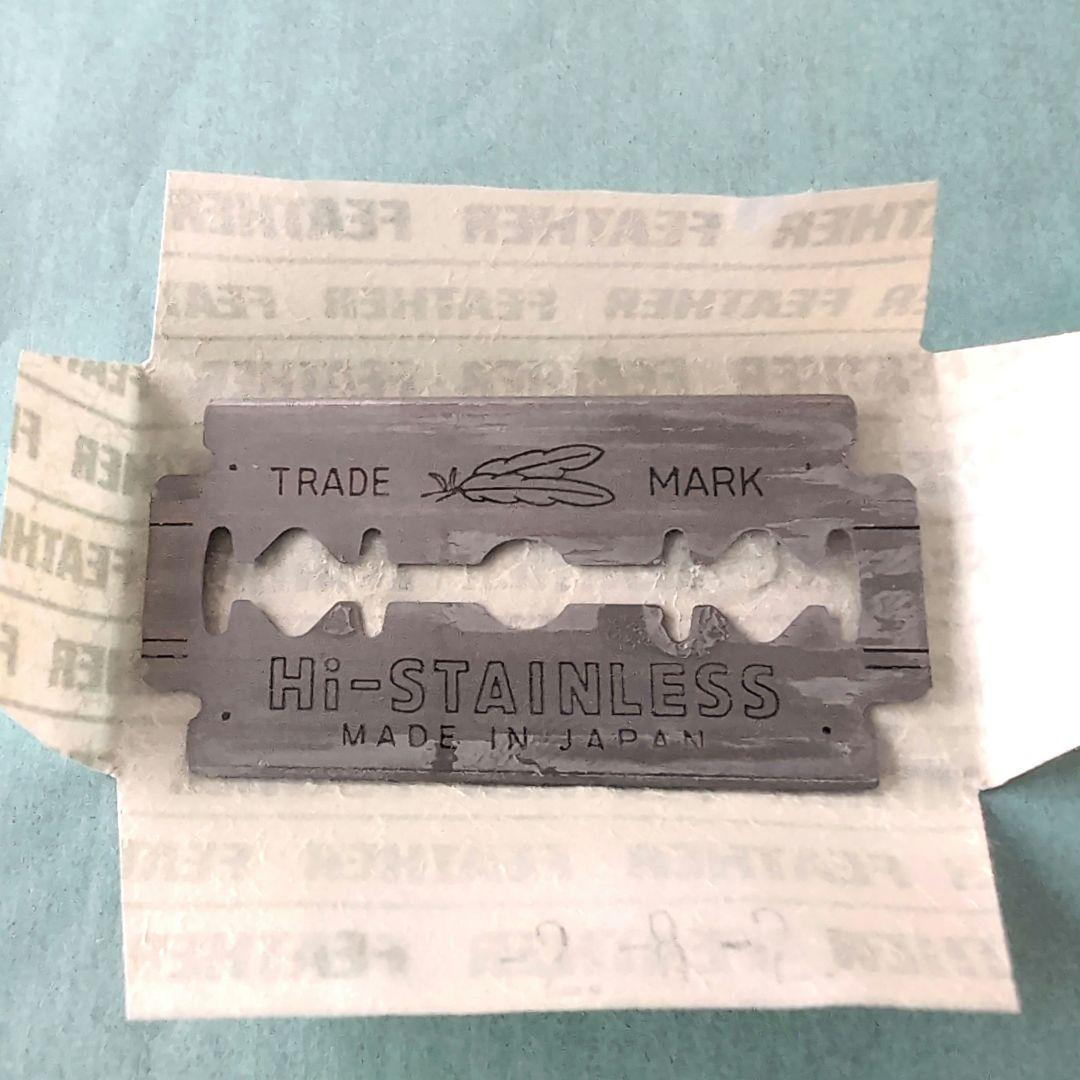 レトロ 大阪万博 EXPO'70 出展参加 記念品 フェザー 替刃 希少