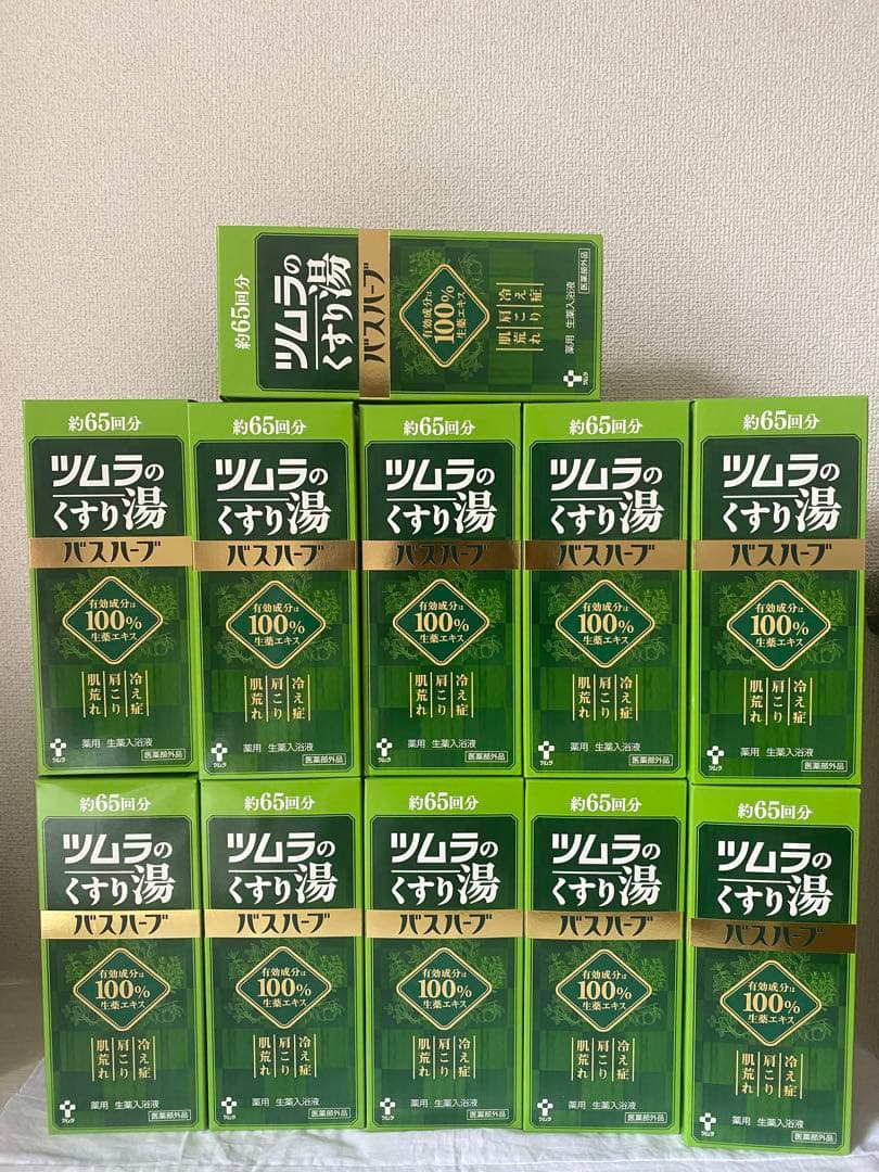 ツムラのくすり湯バスハーブ　650ml x12個 f6463038-b85e-4163-9acb-