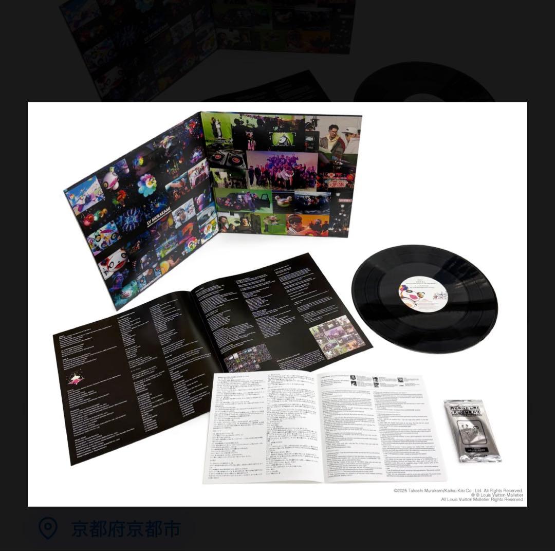 新品未開封⭐︎「LV MURAKAMI」 MNNK Bro. レコード盤 村上隆