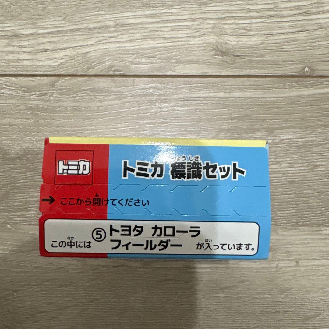 shopM❗様 リクエスト 2点 まとめ商品 - メルカリ