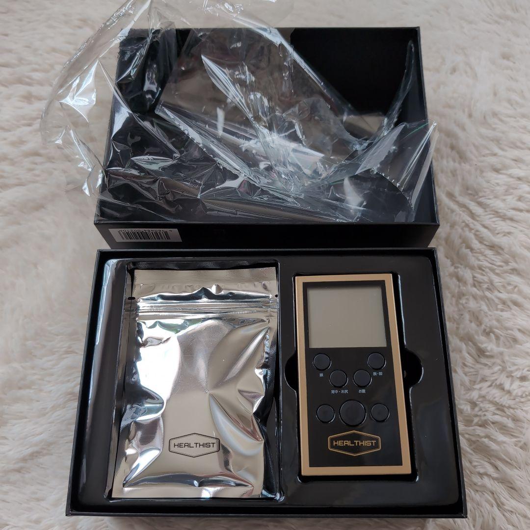 DEEP EXA 18 美顔痩身器具　新品未使用品